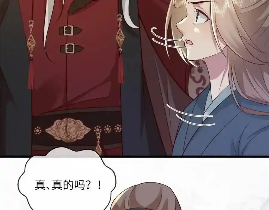 215 不自量力56