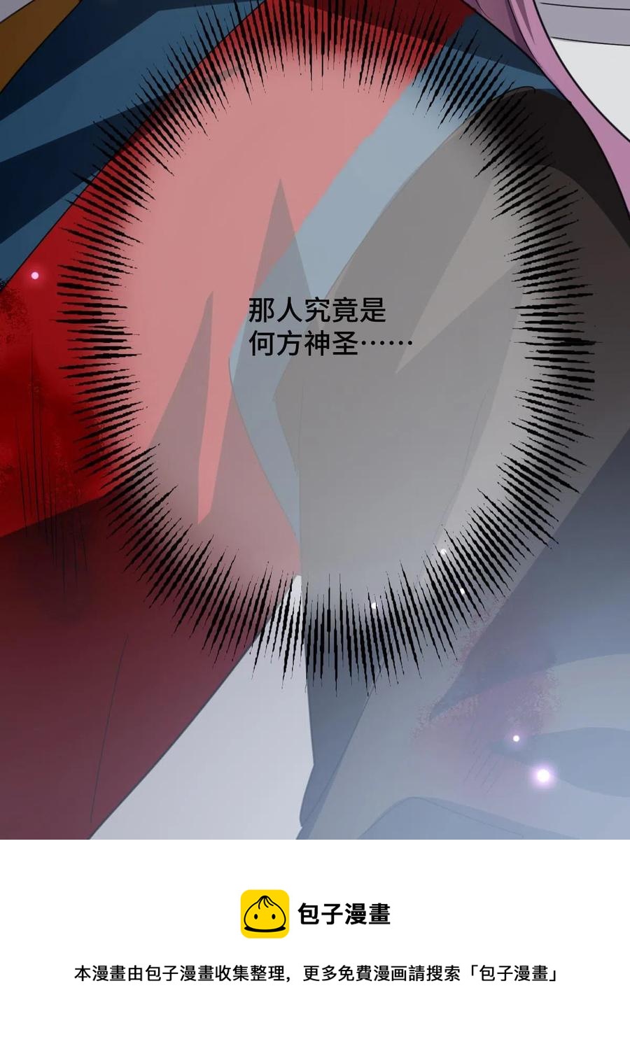 084  湿身诱惑44