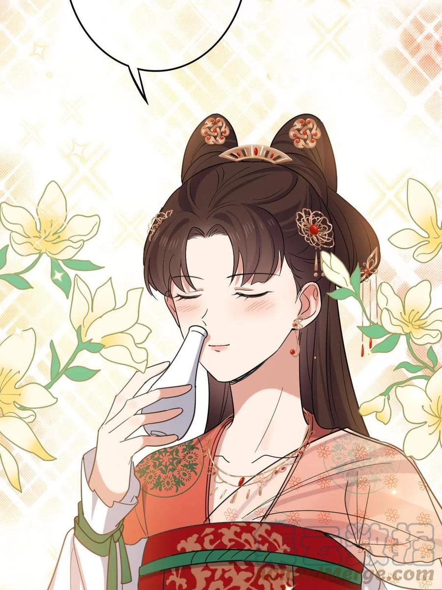 087 京城贺寿54