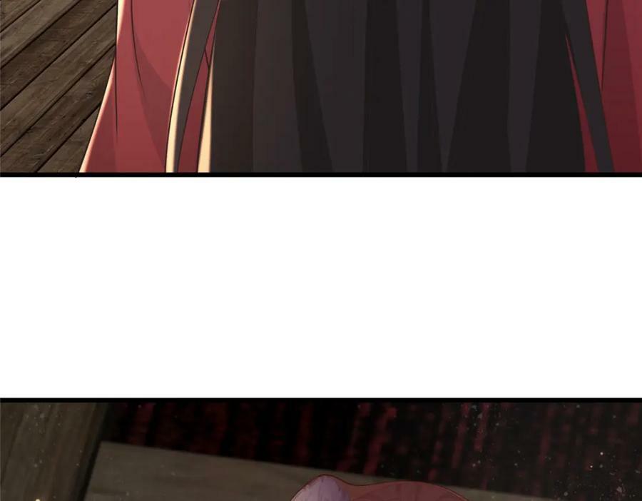 212 血色嫁衣14