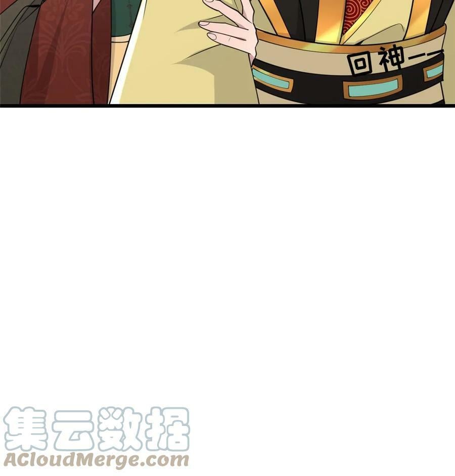 182 秦府大胜15
