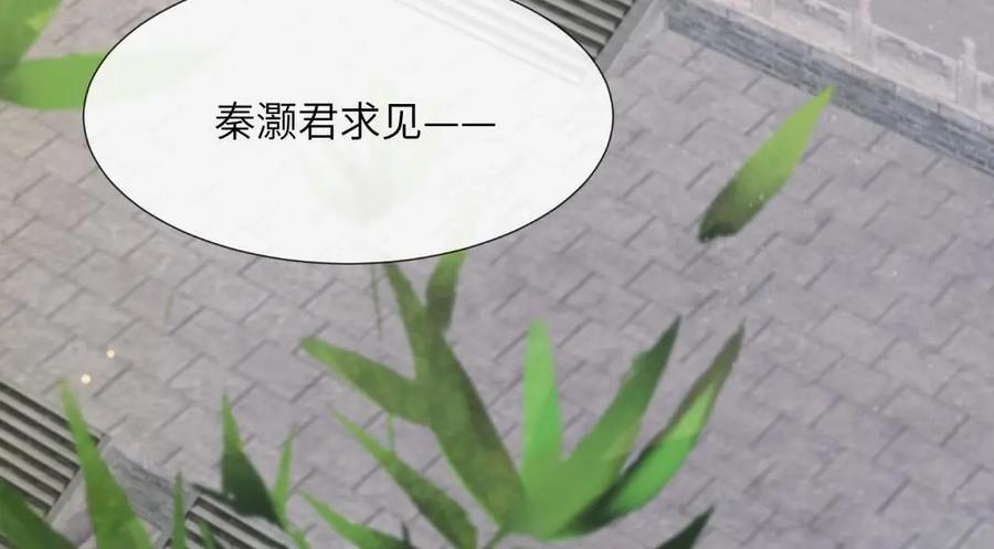 234 饥荒71