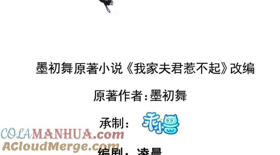 233 父子相认3