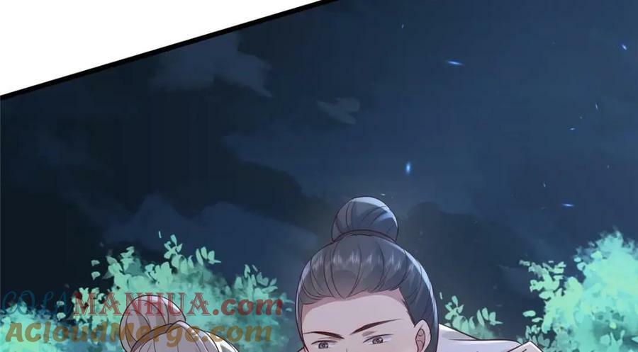 205 调虎离山27