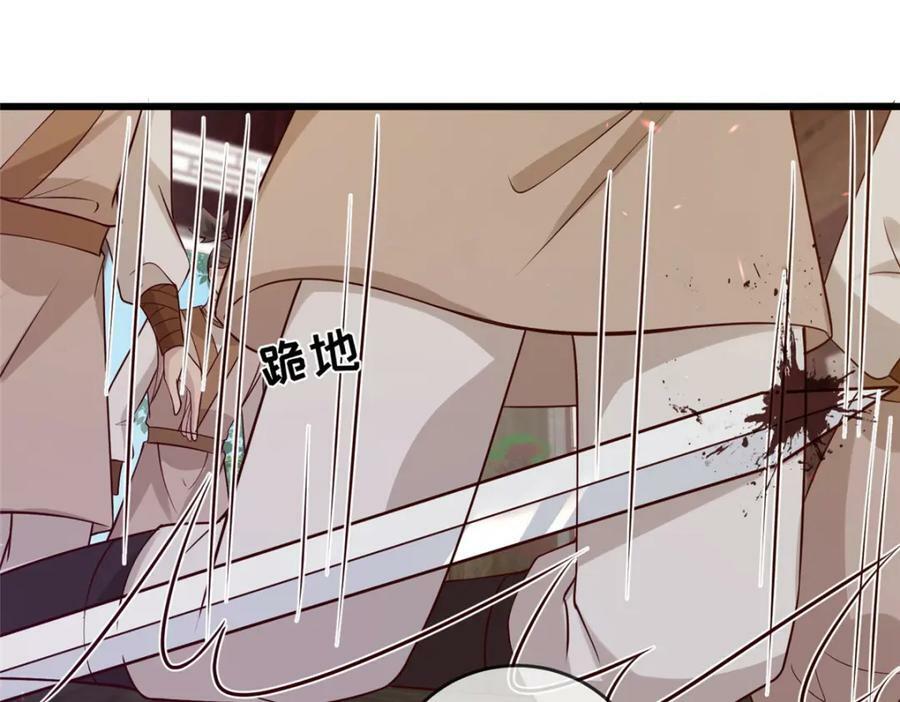 211 顺者生逆者亡52