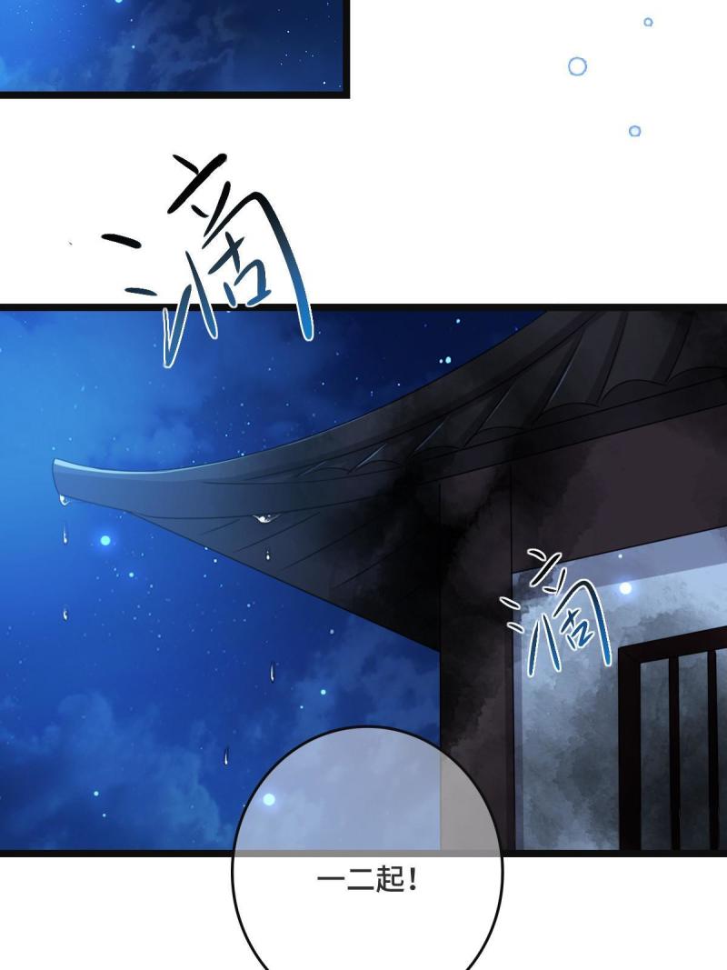 107 镜花水月7