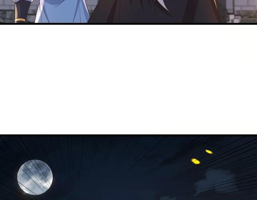 236 发起总攻91