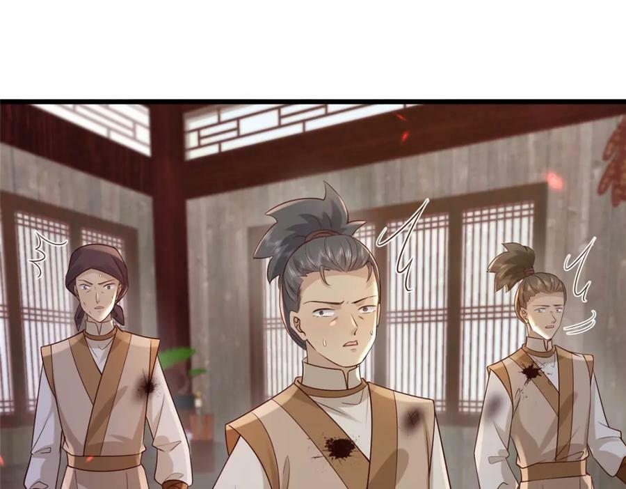 211 顺者生逆者亡46