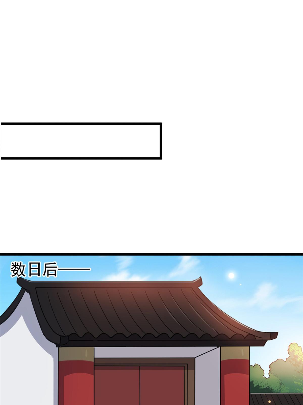 126 一边狗带一边狗粮20