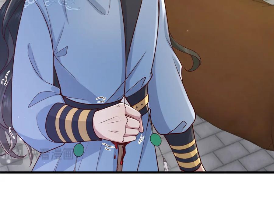 229 人质55