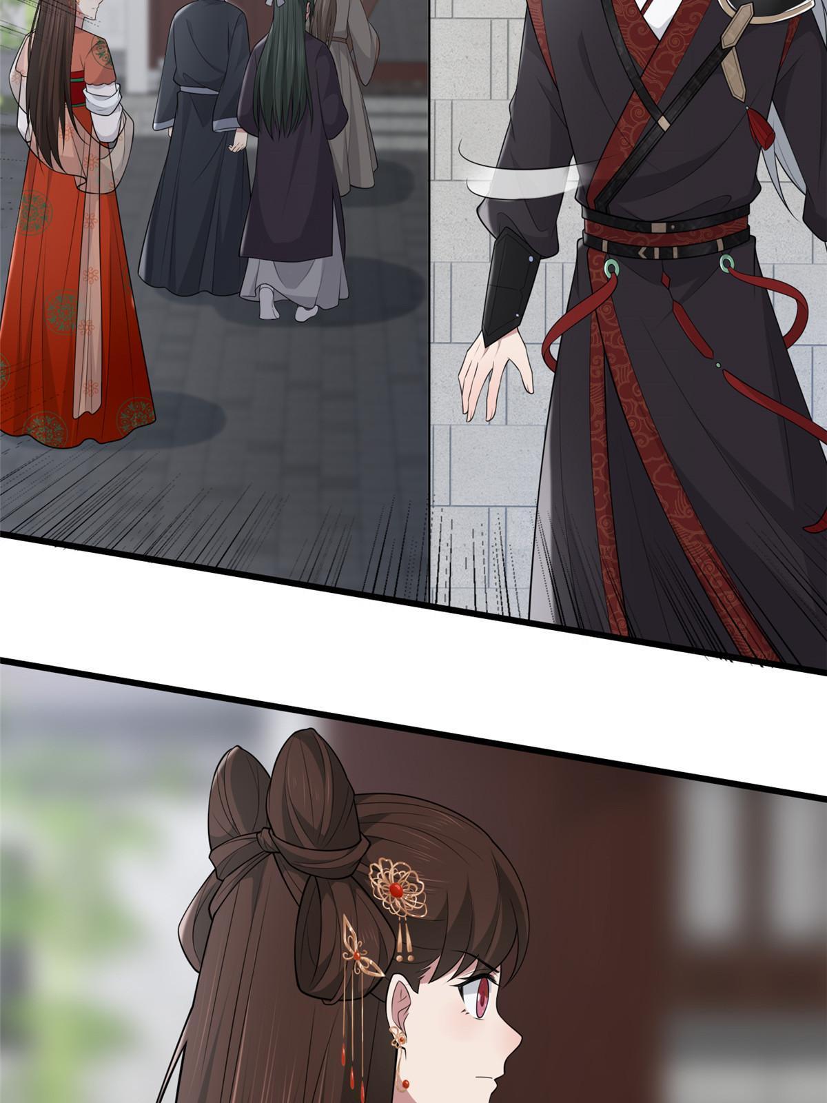 144 我为地狱27