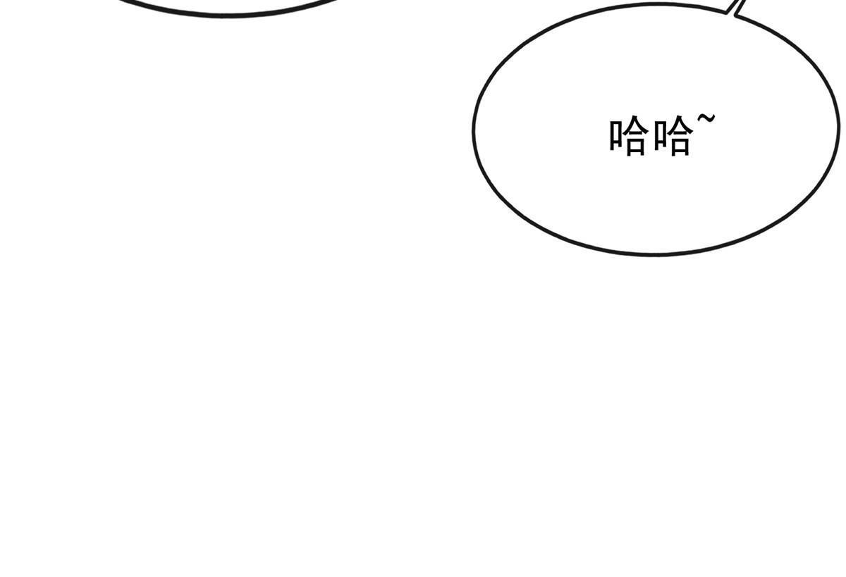 126 一边狗带一边狗粮28