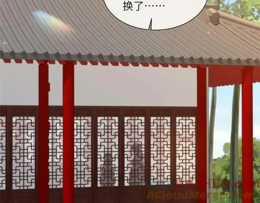 216 彼此的体温15