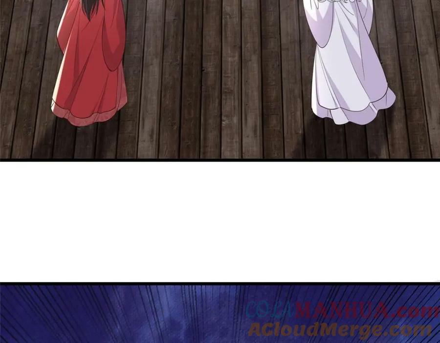 214 赌上圣女之名81