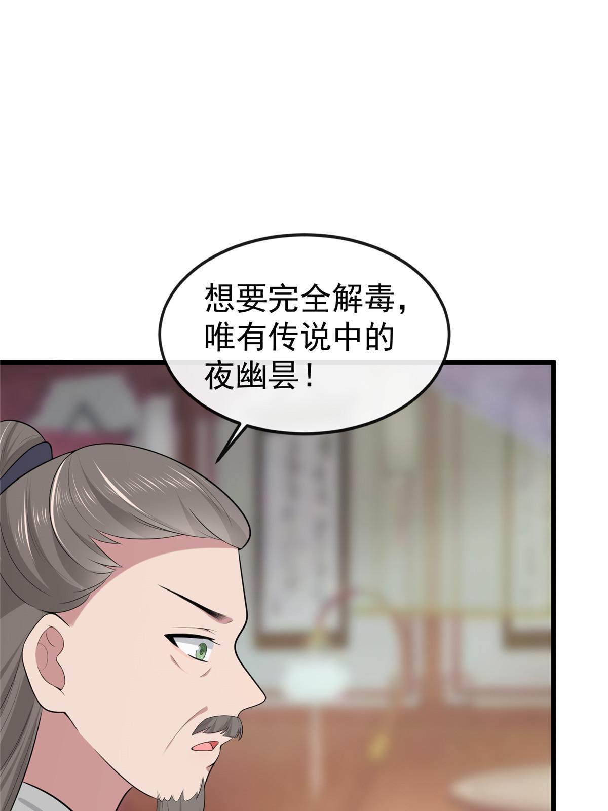 126 一边狗带一边狗粮12