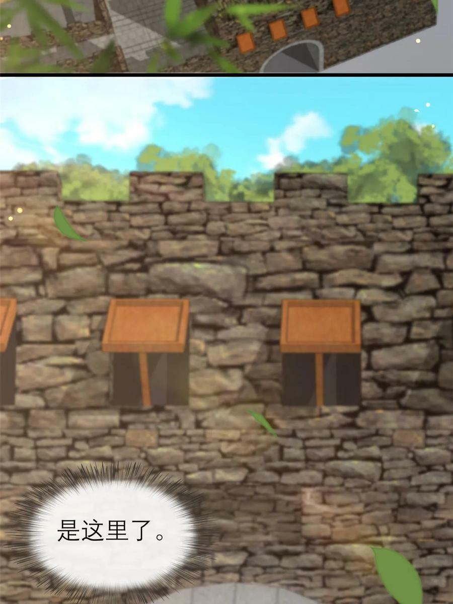 188 独自行动16