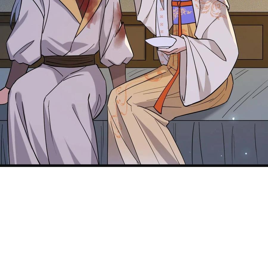 083 惹人犯罪38