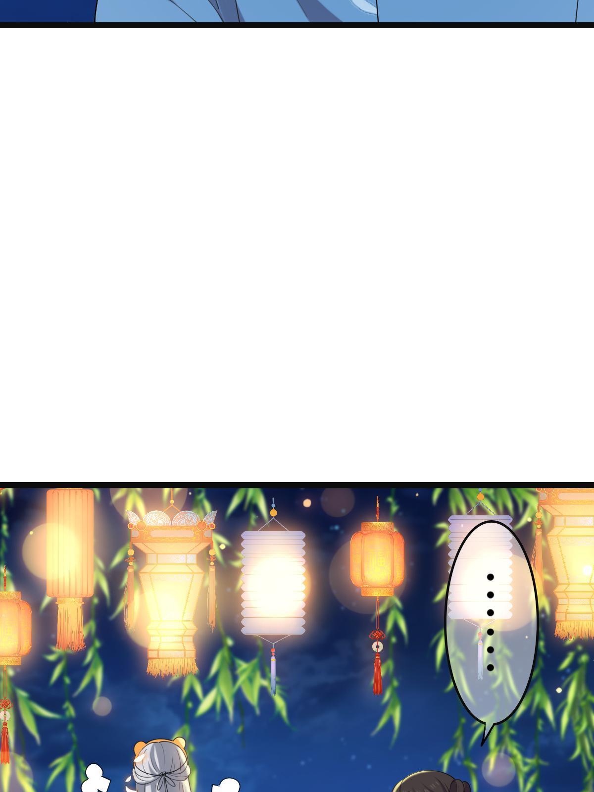 104 仇人现身19