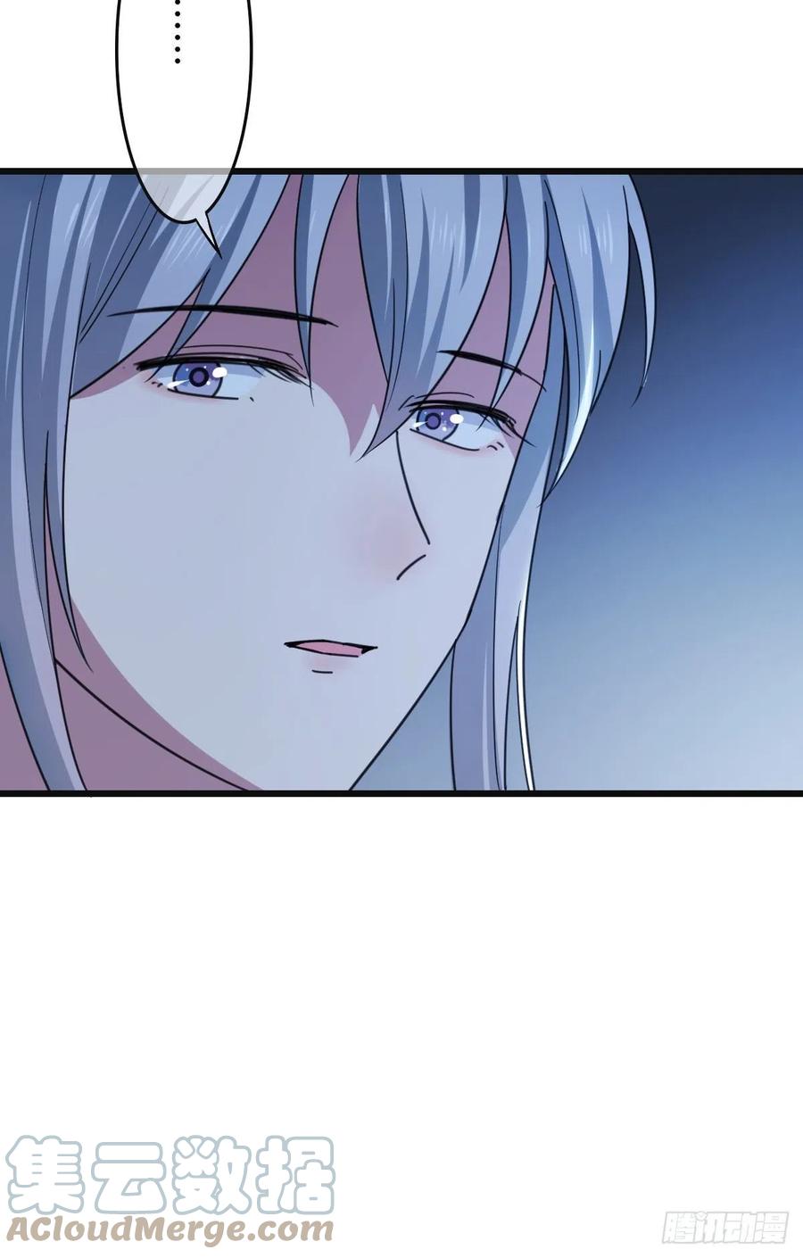 68 叫你娘子可以吗？30