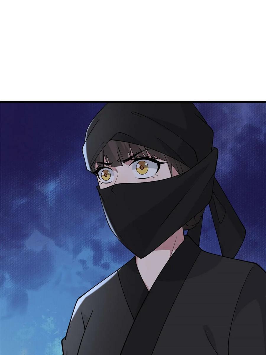190 陷阱20