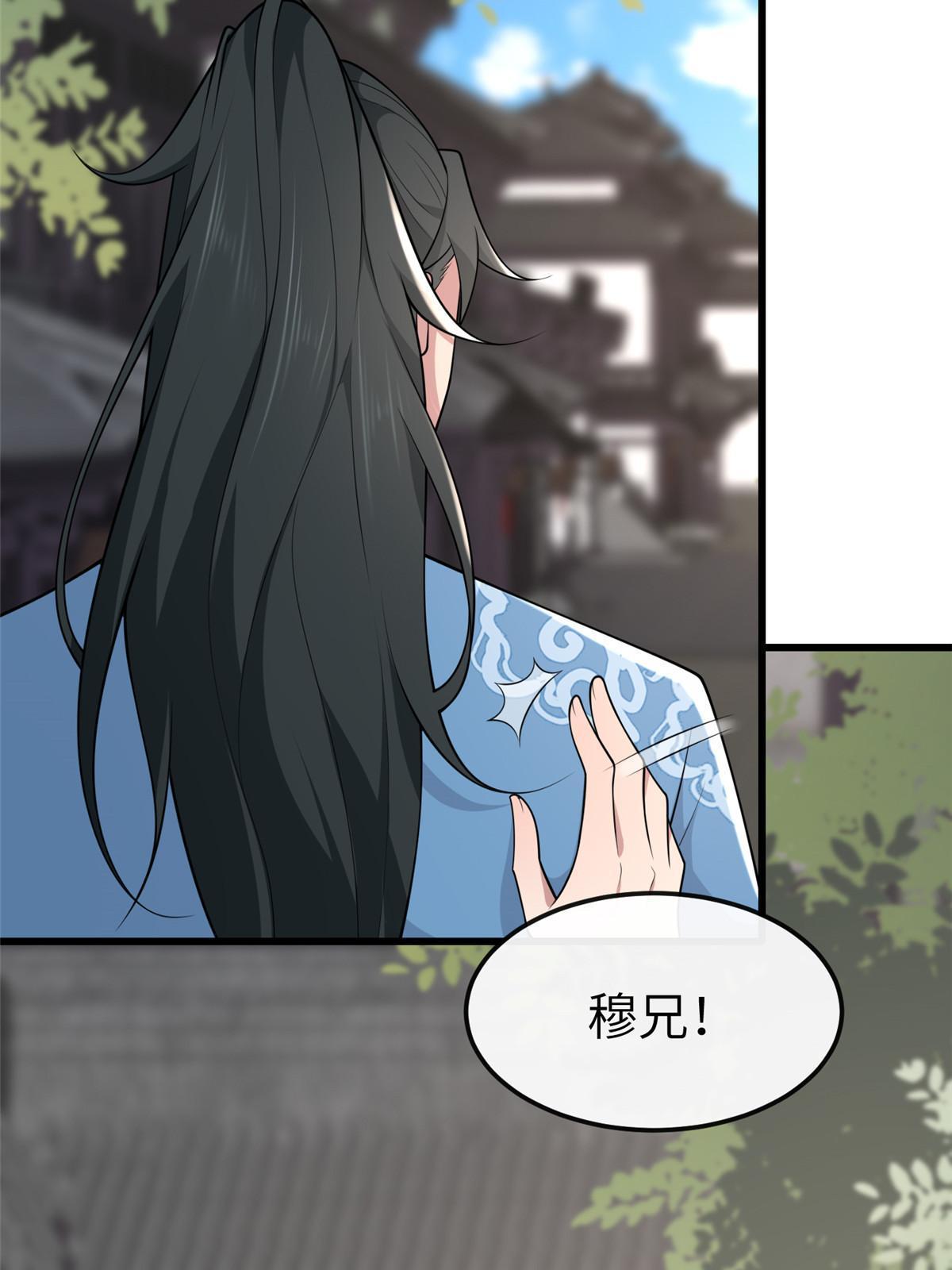 148 给我一个拥抱5
