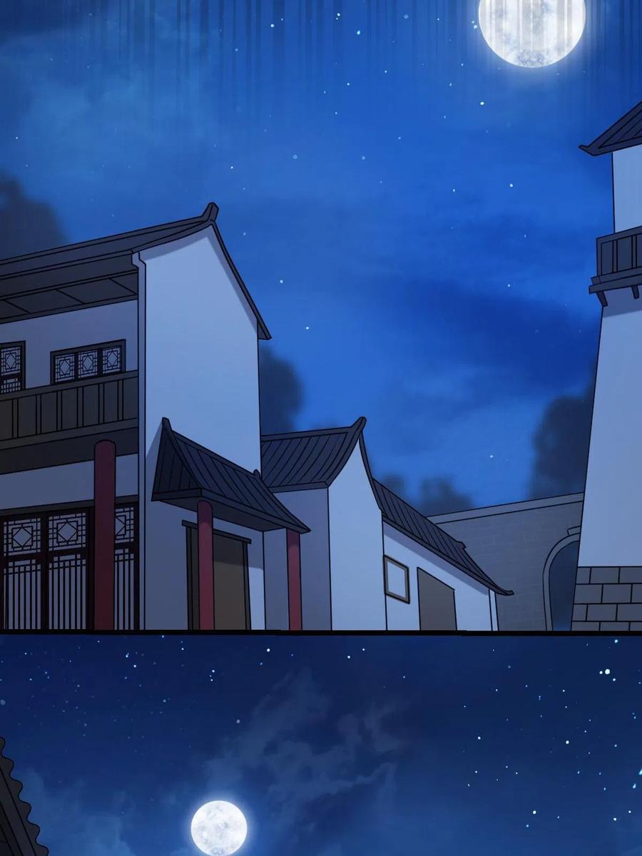 085 永绝后患11