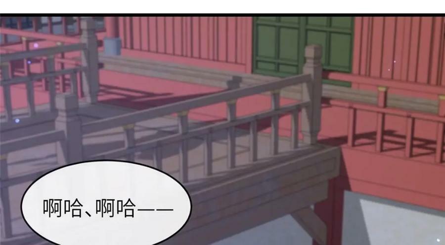 206 阿则的侄子？！67