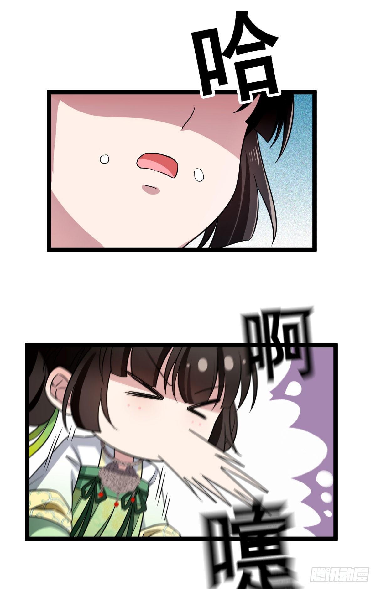 34 望妻石阿则25