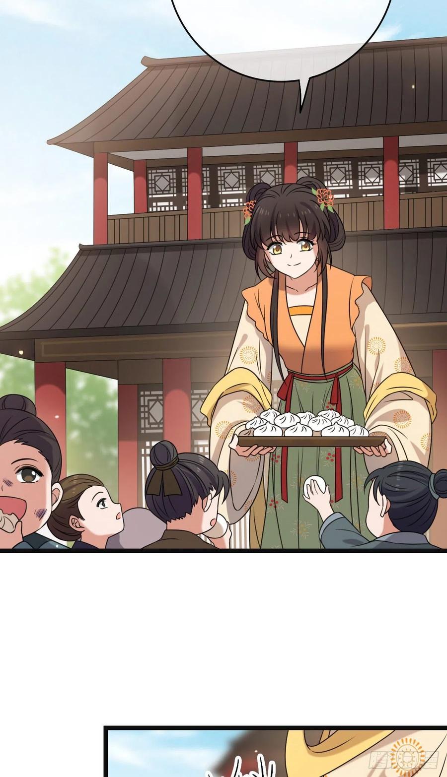 59 艰难抉择35