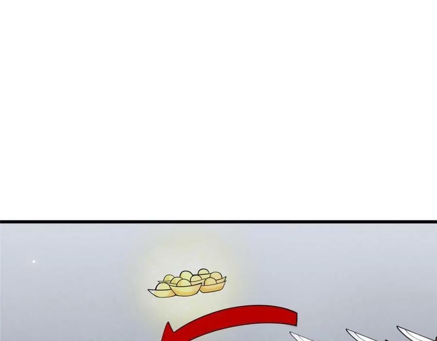 208 被包围了39