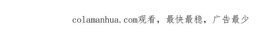 188 独自行动58