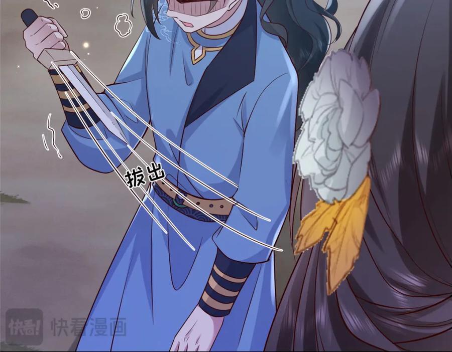 225 摆脱迷惑29