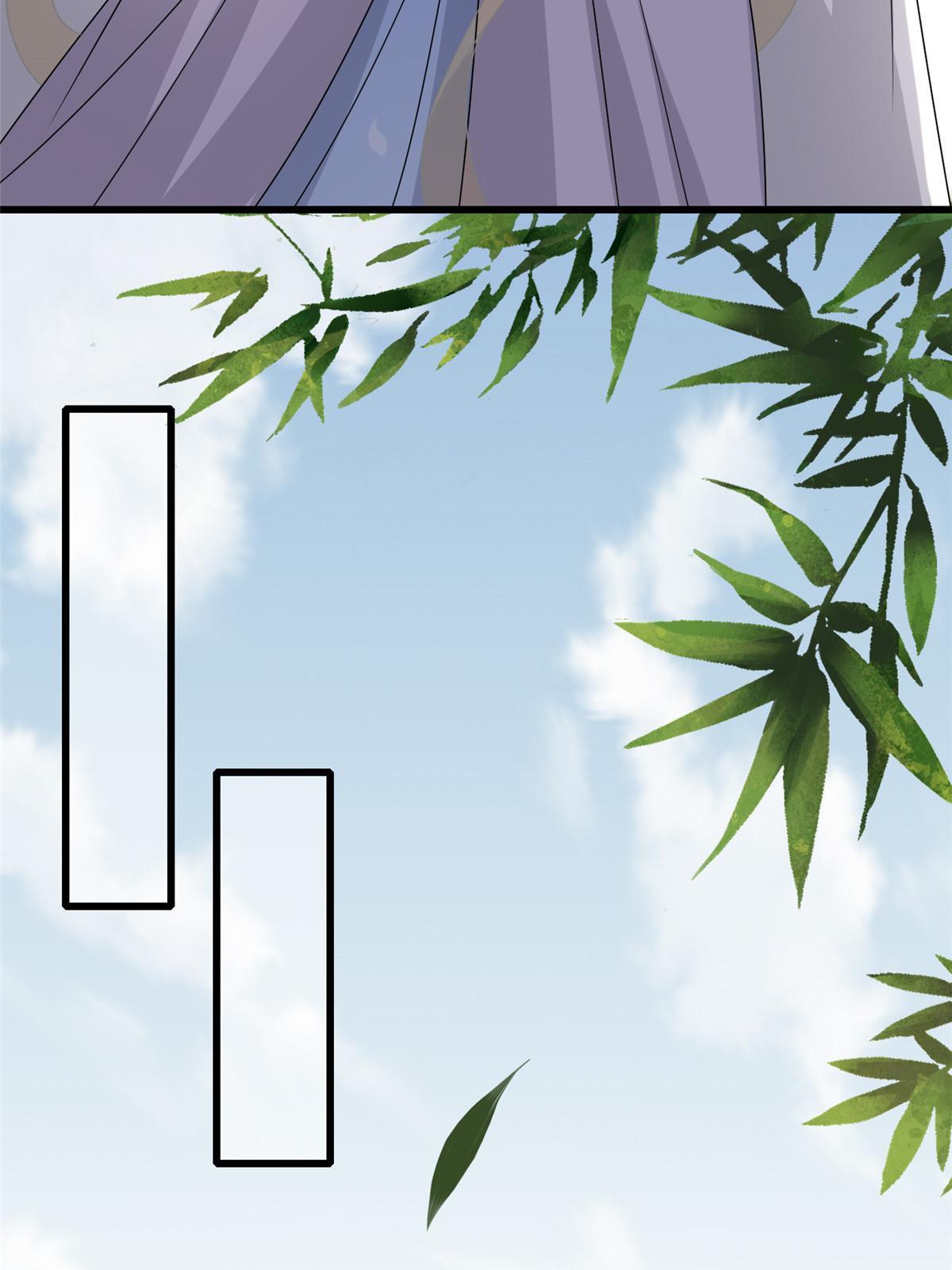 164 七宝的试探36