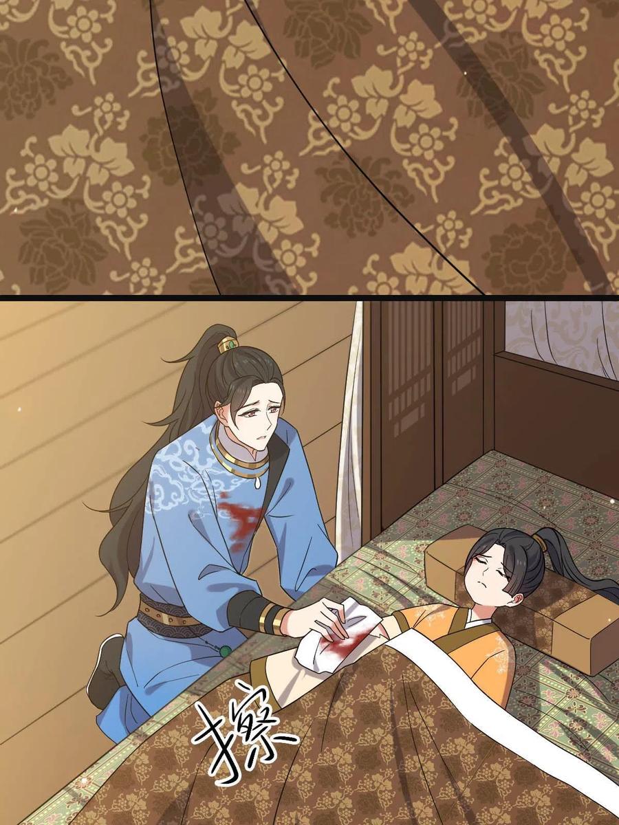 089 求取灵药10
