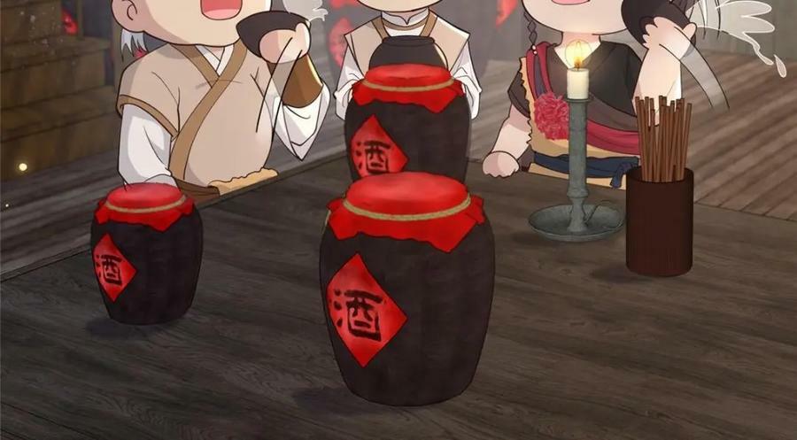 210 穿着嫁衣重逢37