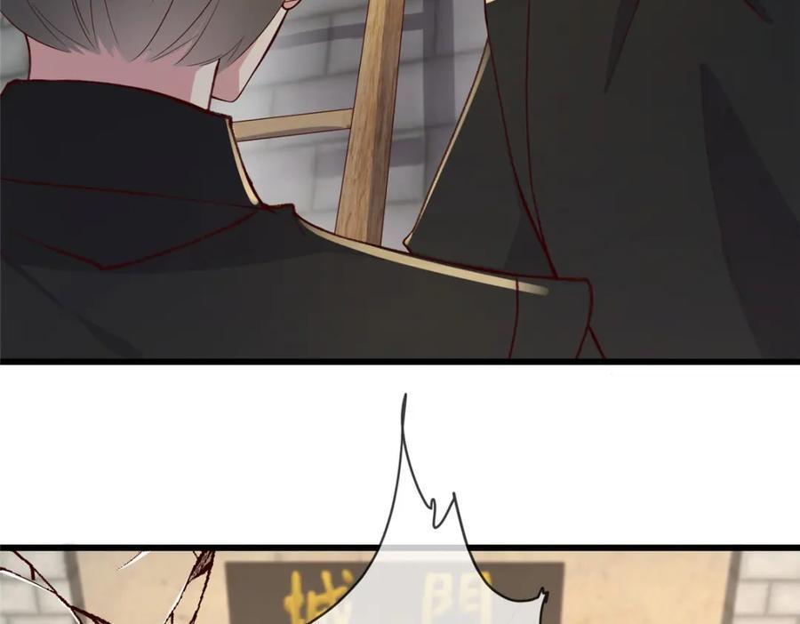 237 弑父10