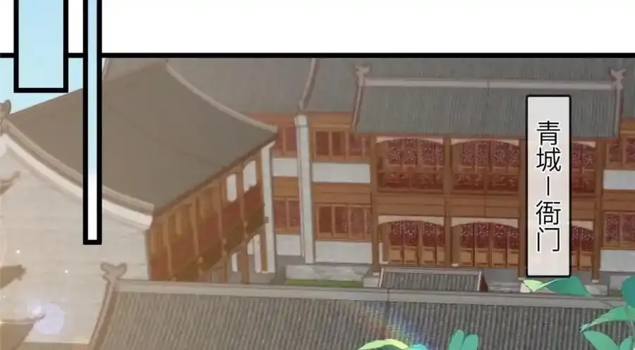 219 民情55