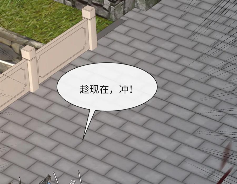 239 胜利10