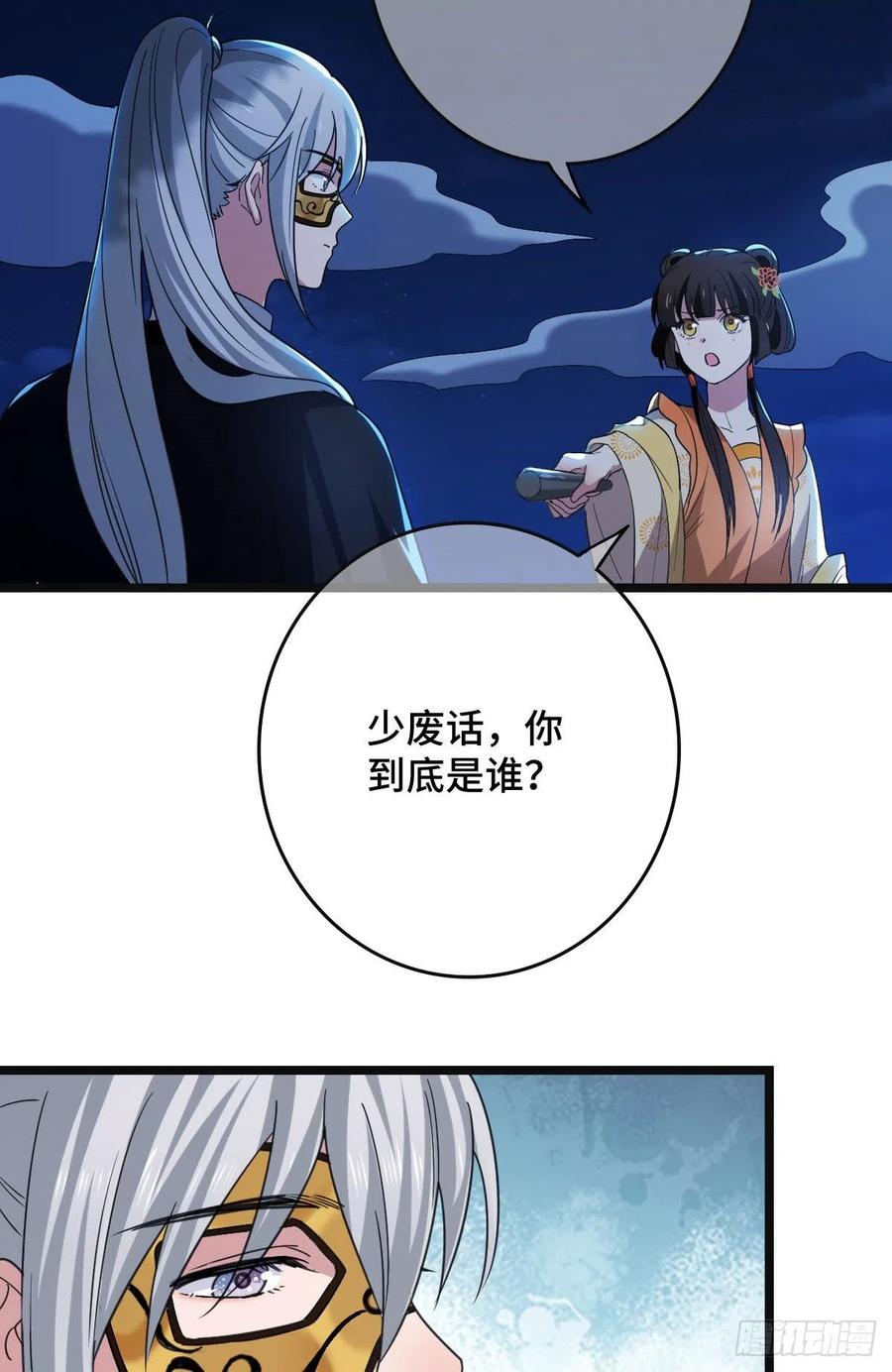 62 何以为家22