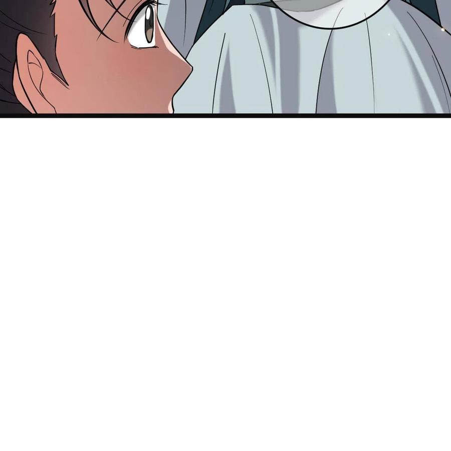 081 秋后算账14