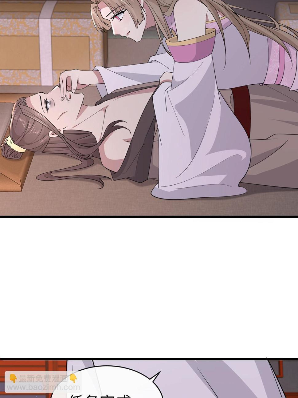 176 杀人诛心39