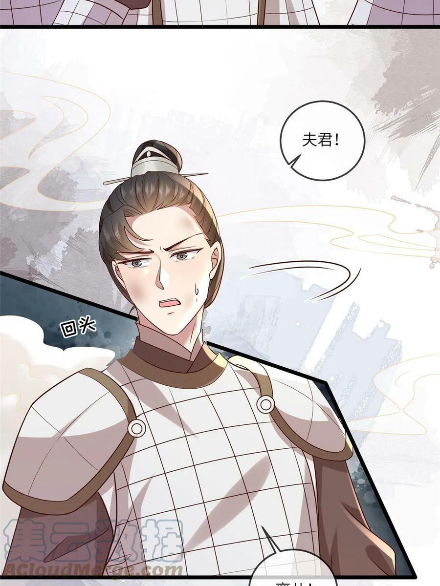 181 败露出逃15