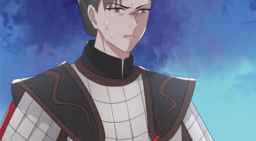 232 人心惶惶85