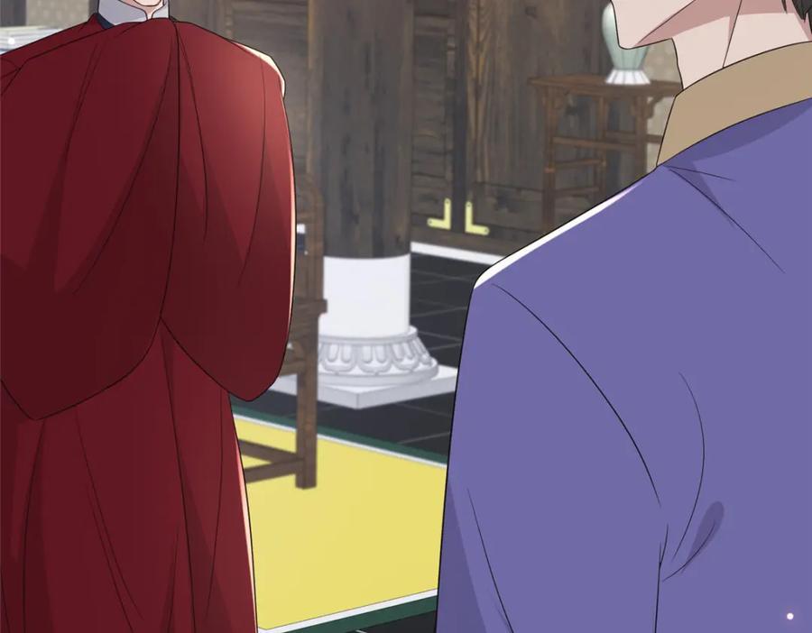 228 班师回京99