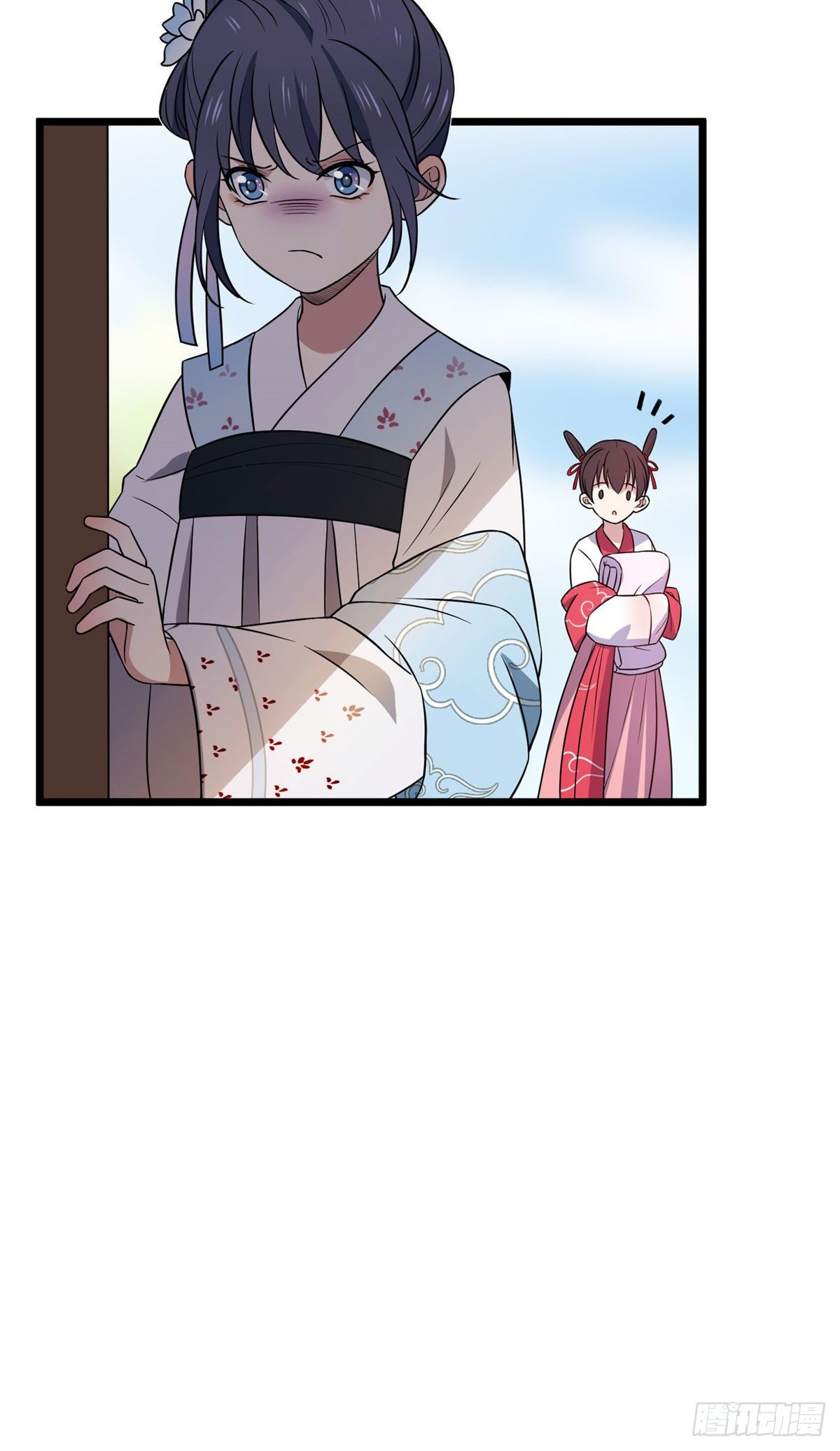 23 显露心机14