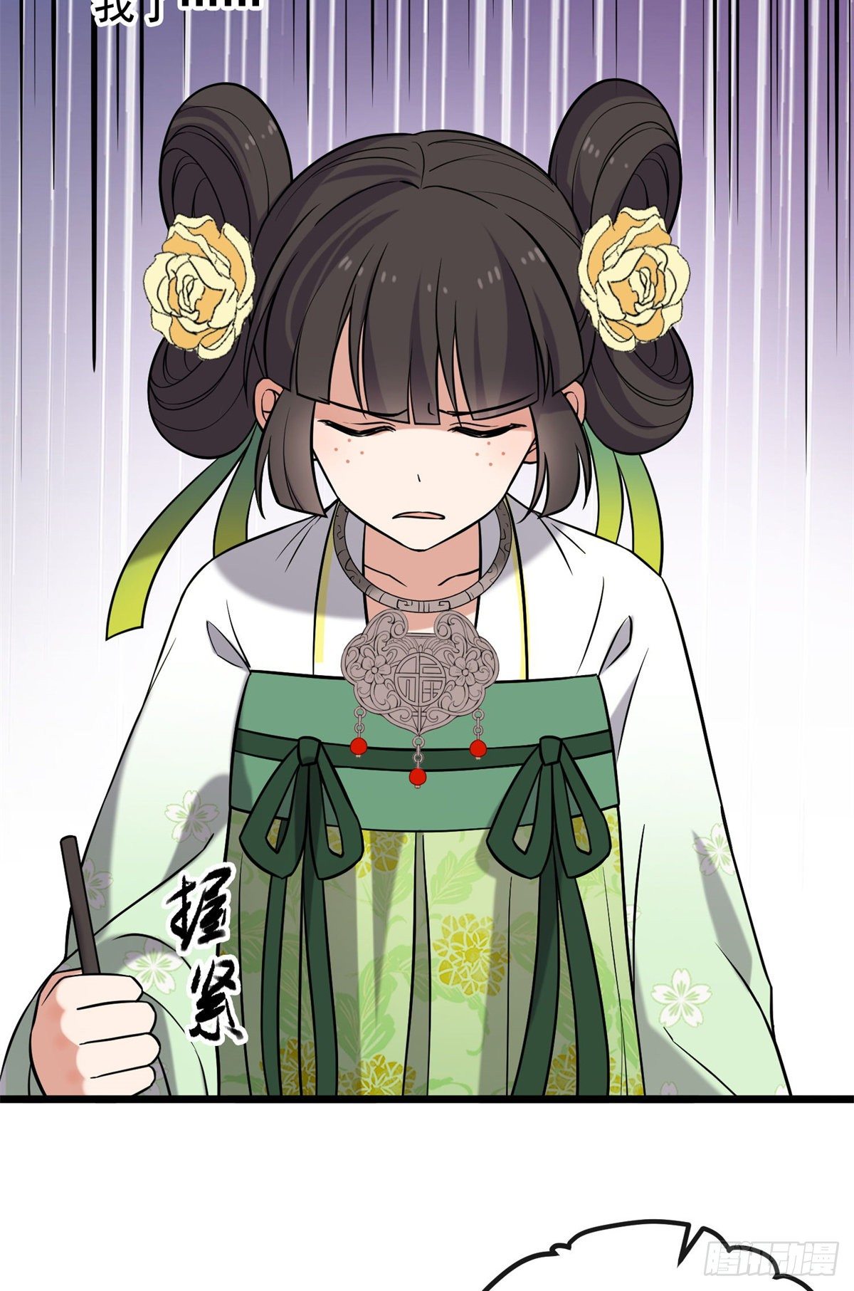 27 隐瞒身份14