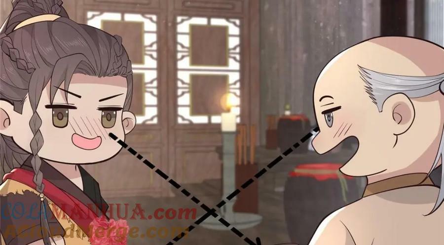 210 穿着嫁衣重逢39