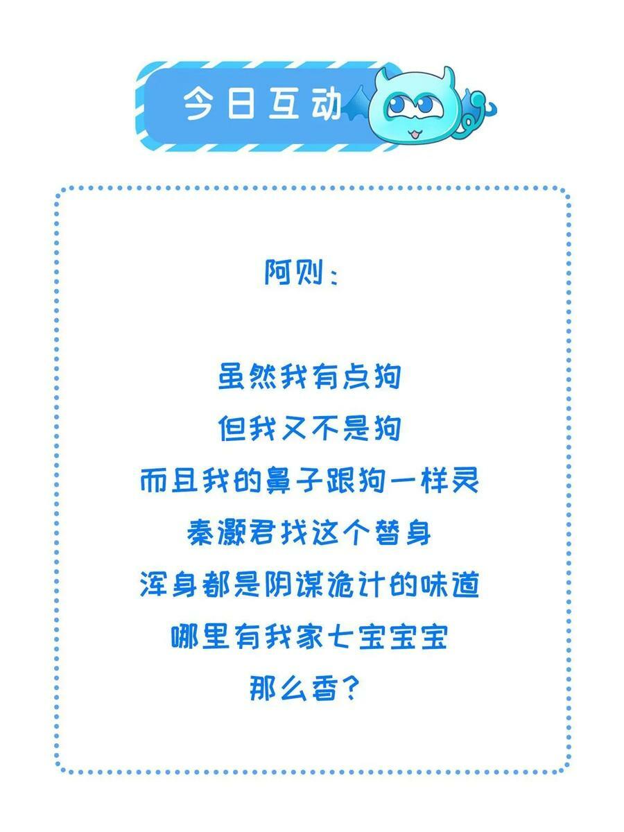 190 陷阱59