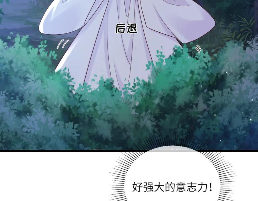 225 摆脱迷惑35