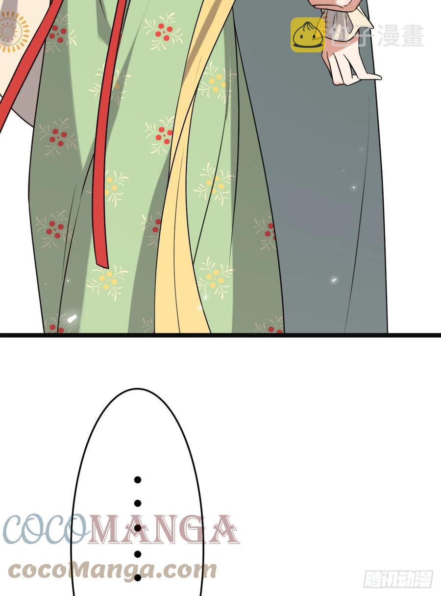 63 你是何人36
